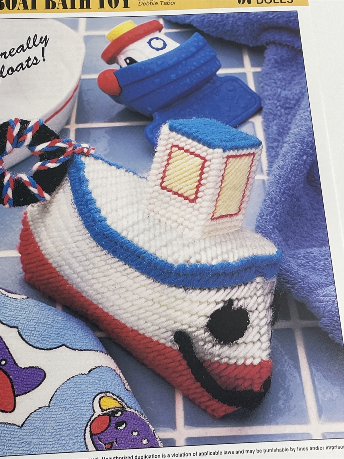 Annie's Attic Tugboat Bath Toy Plastic Canvas Pattern