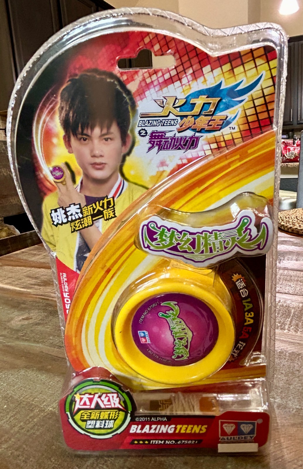 2011 Blazing Teens #675821 Auldey Yoyo NIB
