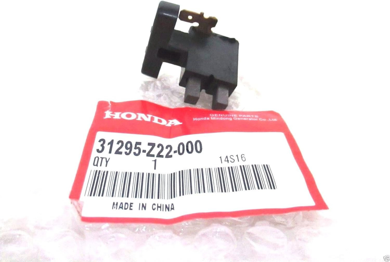Honda OEM Genuine 31295-Z22-000 Brush Assembly Made by Honda - Fasy Shipping