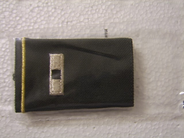 ARMY WO1 WARRANT OFFICER RANK SHOULDER MARK SIZE 2 SMALL CLOTH PAIR NIP 1983