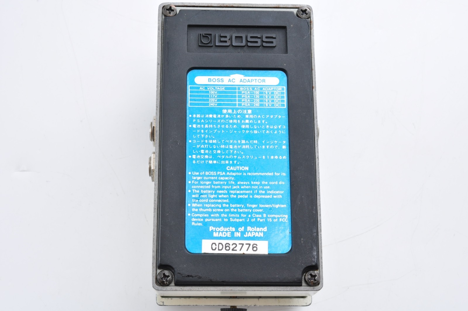 Boss DD-3 Digital Delay 1992 Made in Japan Working CD62776
