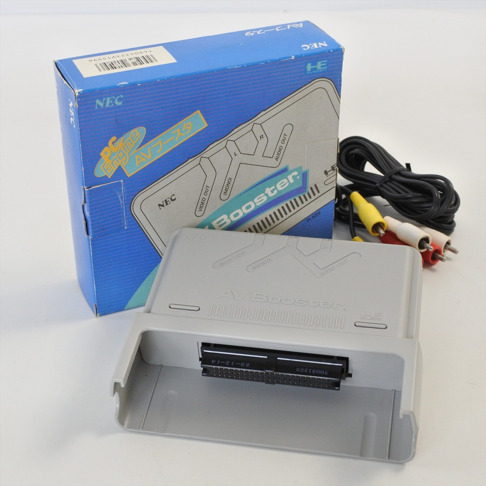 PC Engine AV BOOSTER Official Boxed GOOD NEC PI-AD2 Tested JAPAN Game Ref 1056