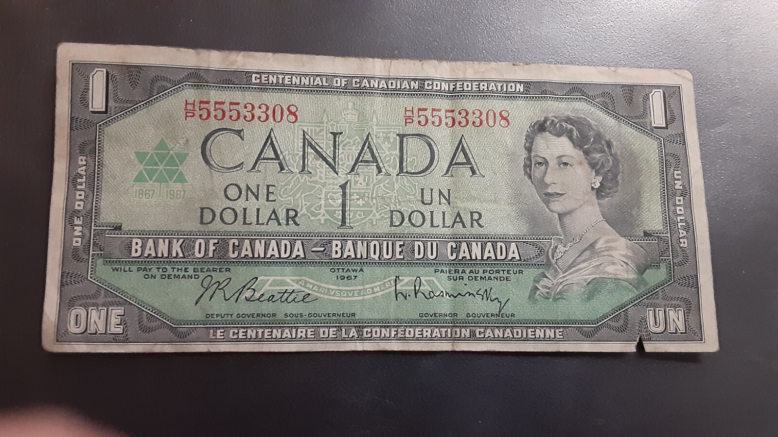 1967 Bank of Canada (Beattie/Rasminsky) H/P5553308 1 Dollar circulated banknote