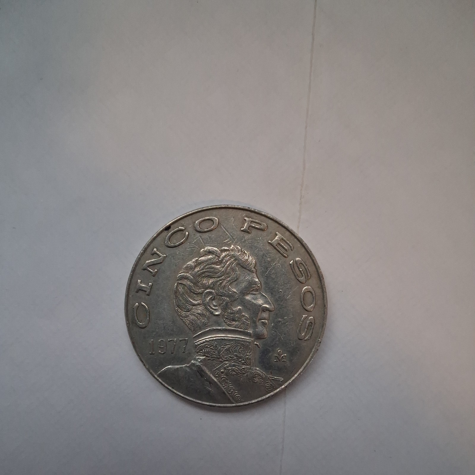 1977 Mexico 5 Cinco Pesos Coin Actual Coin