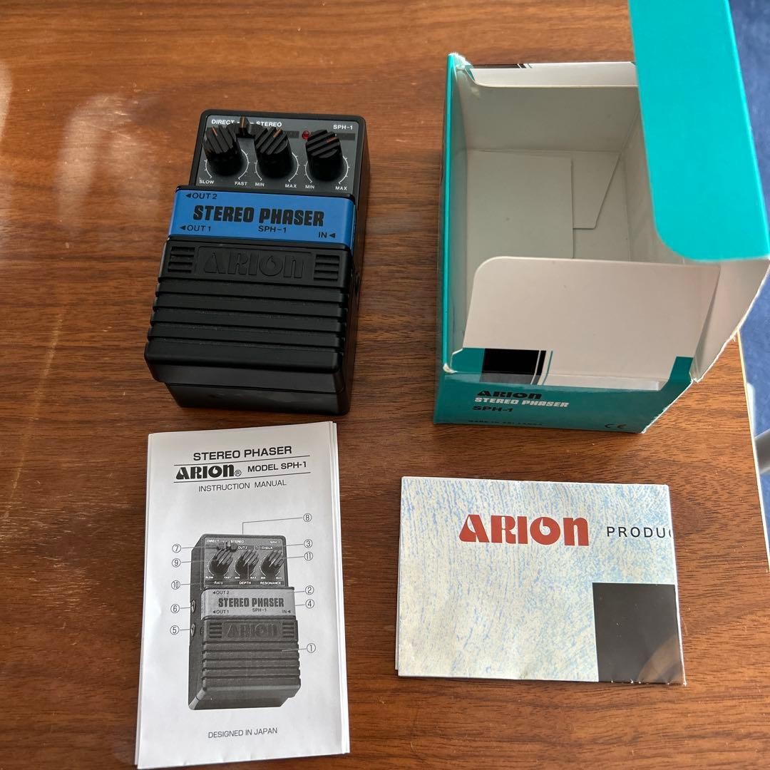 ARION SPH-1 Effects Pedal Used by Ling Tosite Sigure TK