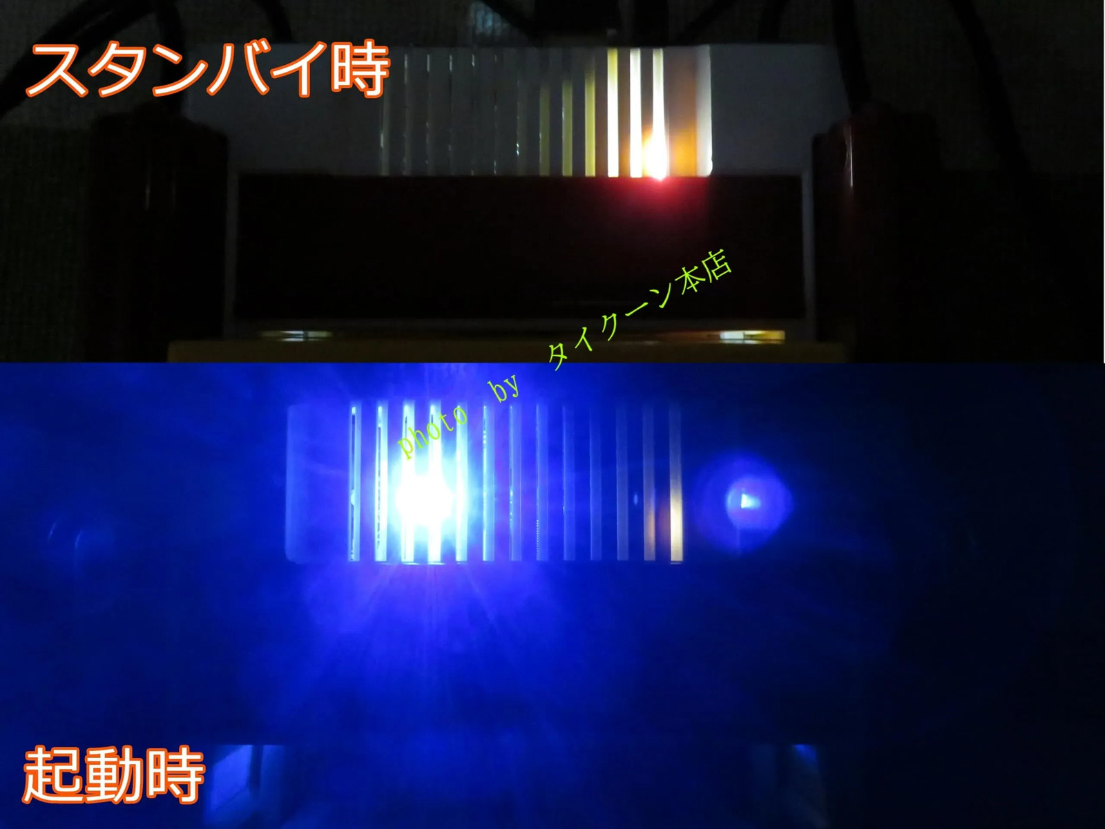 Japan NEW Famicom AV Conversion Kit Solderless Early Model Mod Ver3