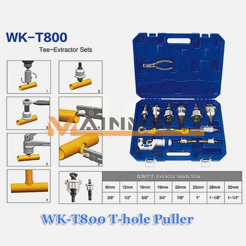 1PCS NEW T-type Hole Puller WK-T800