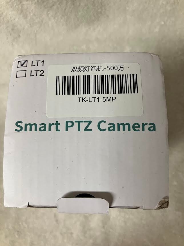 DIHOOM Smart PTZ Plug in Camera 360°PTZ New in Box