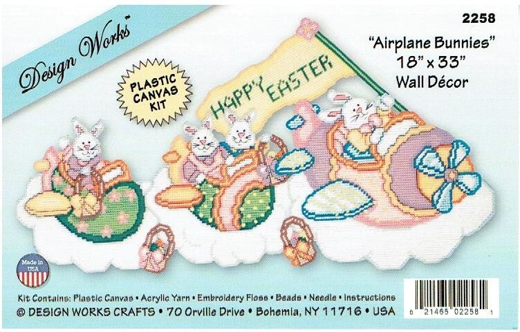 AIRPLANE BUNNIES  Wall Hanging 7ct  plastic canvas PATTERN  (#TF007)