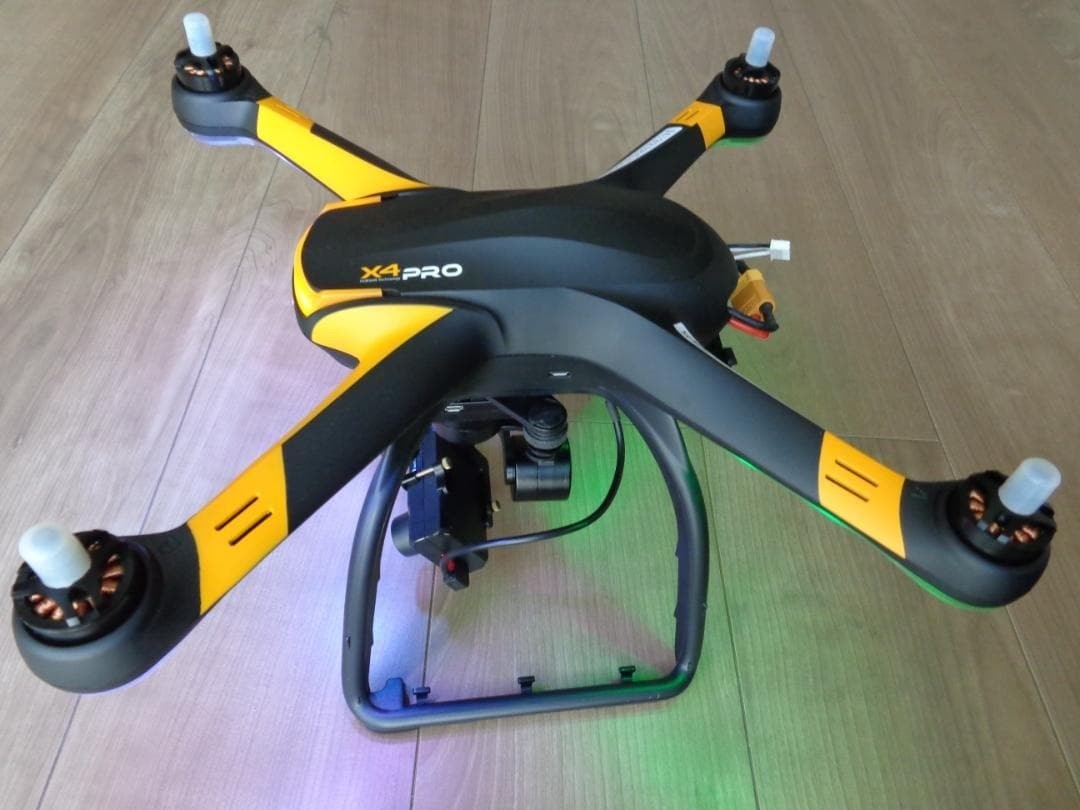 Hubsan X4 Pro Drone Quadcopter Gps Fpv Camera Rc Uav Rtf Toy Gift For Kids