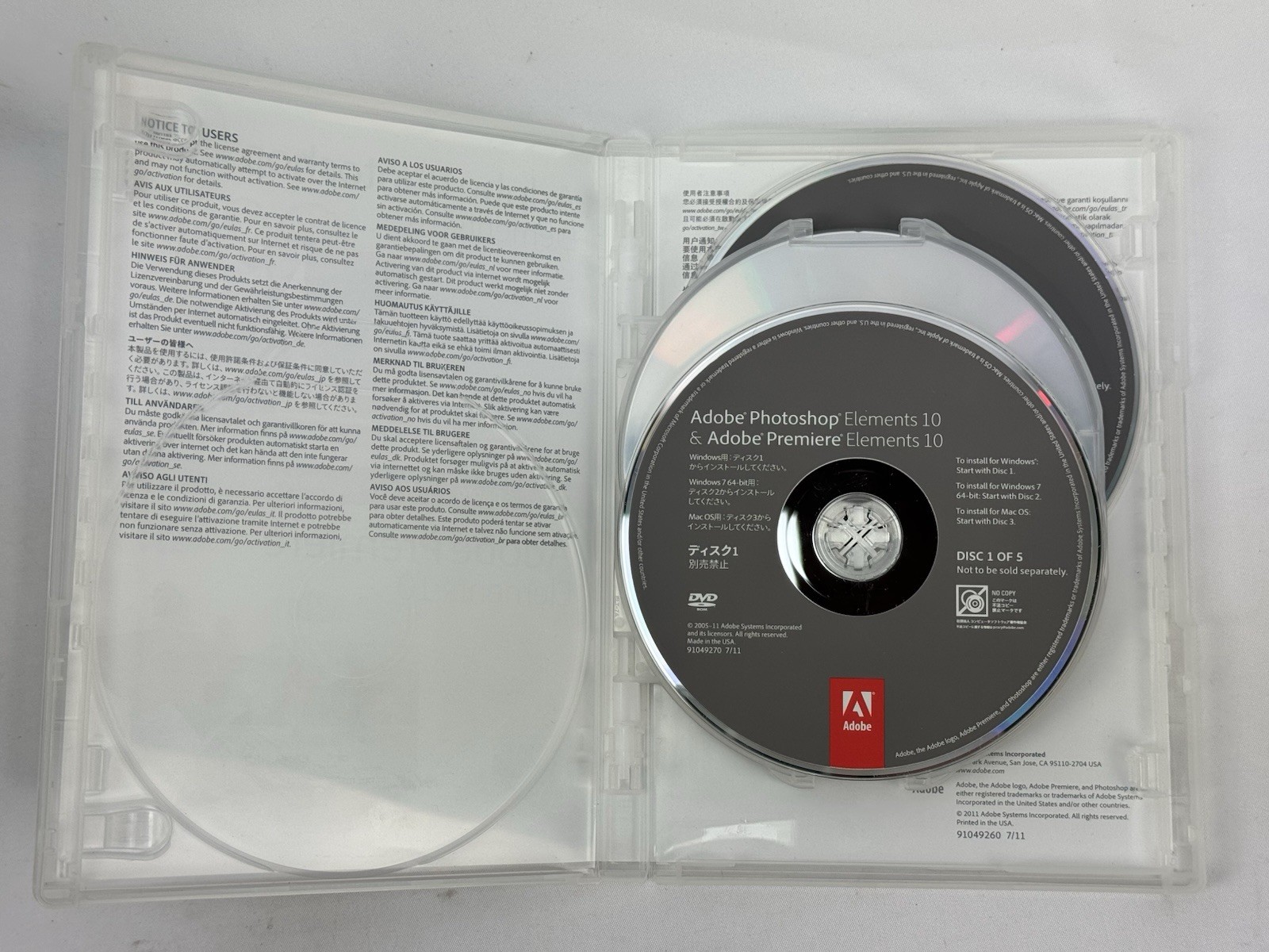 Adobe Photoshop Elements 10 & Premiere Elements 10 Adobe 65136896 PC / MAC