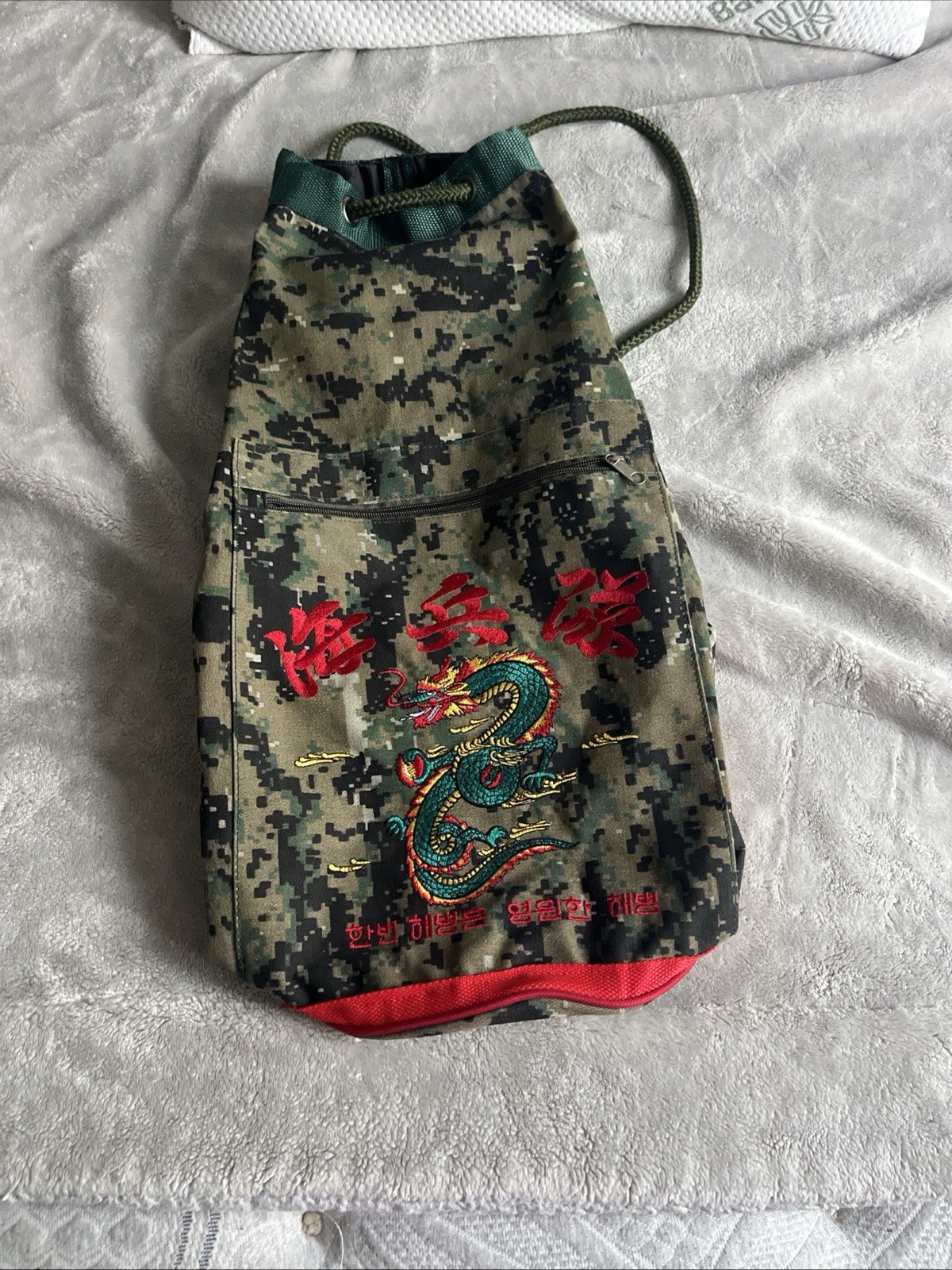 Military style knapsack/backpack-with dragon and Korean embroidery. gorpcore