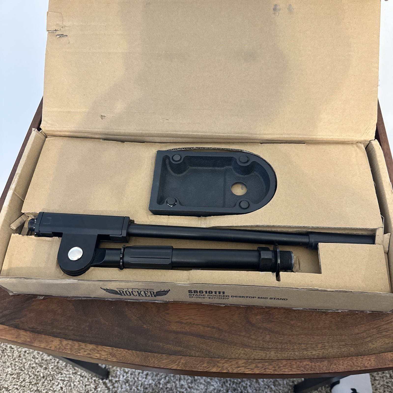 Stage Rocker desktop mic stand SR610111