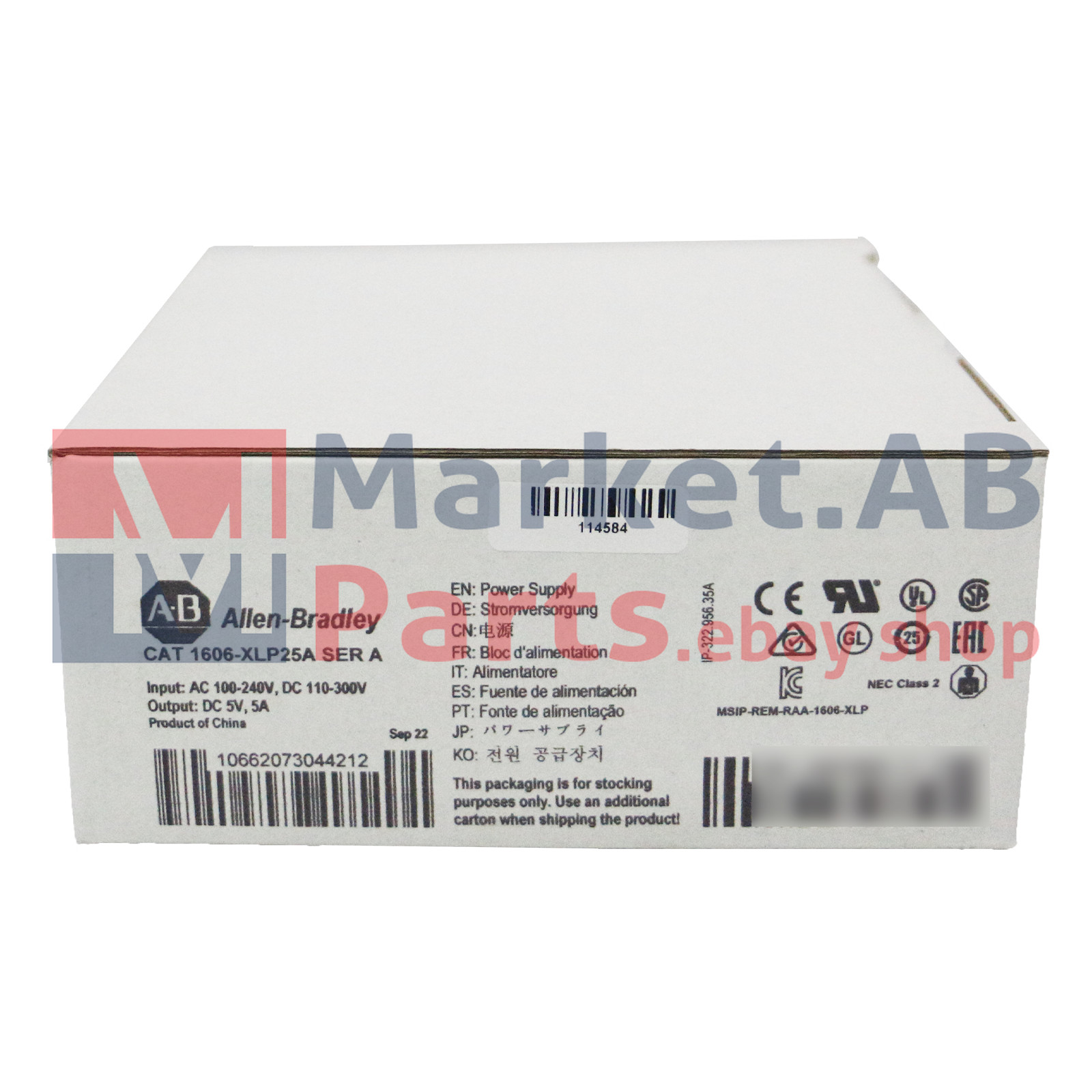 NEW Allen Bradley 1606-XLP25A Power Supply Compact Family Global Input Voltage