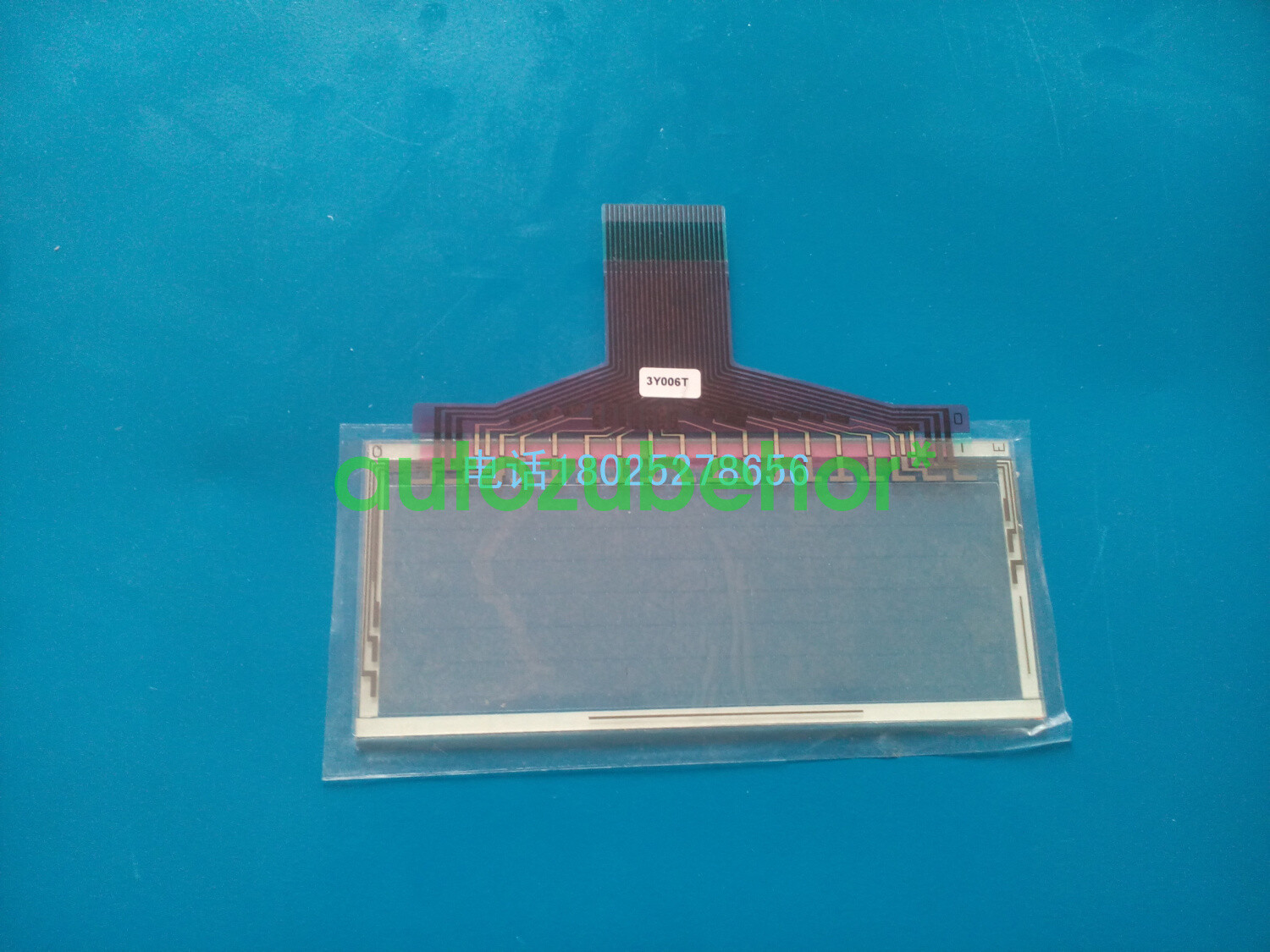 New 31009E touchpad