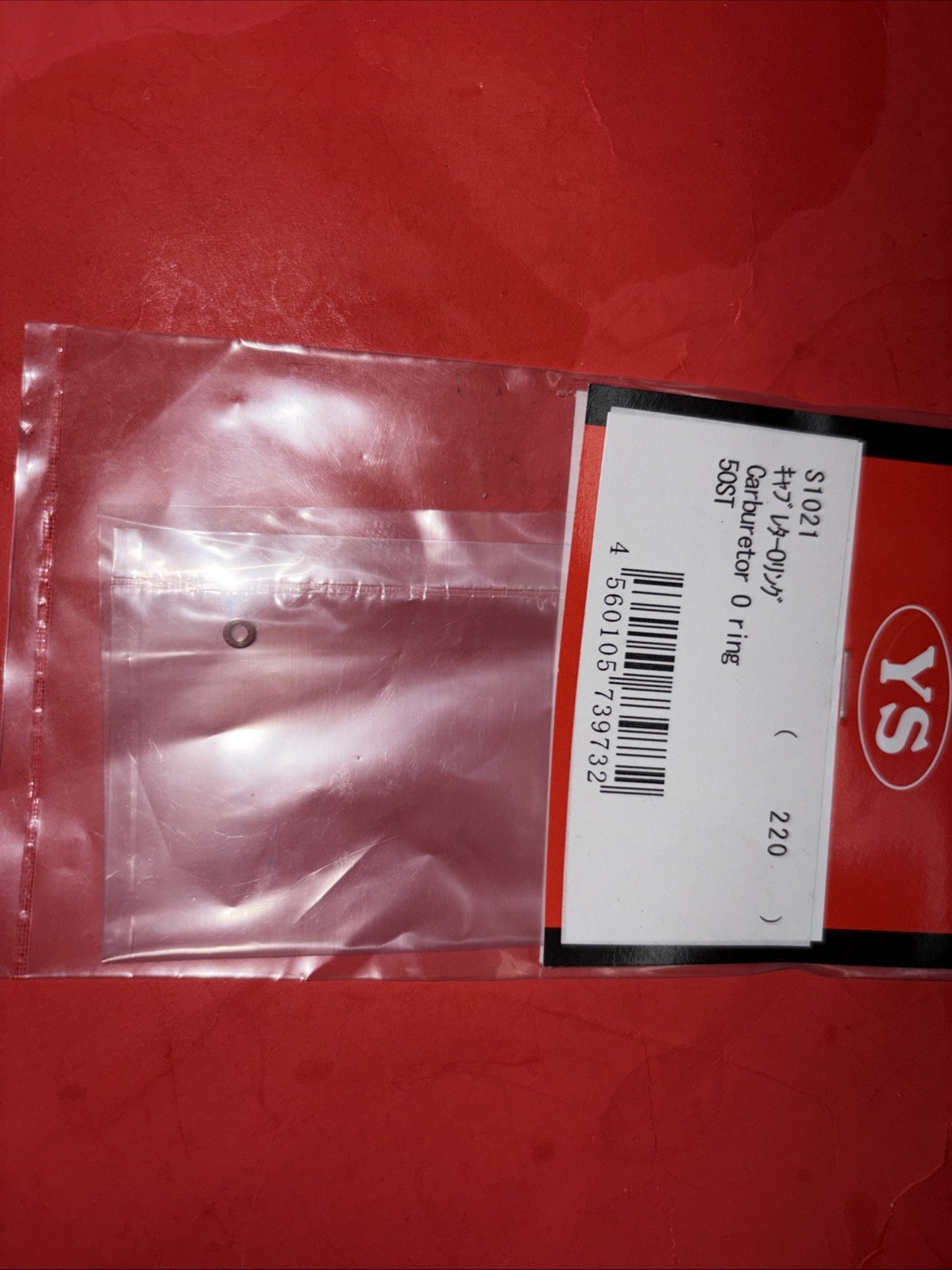 YS50ST CARB  O RING  NIP #S1021