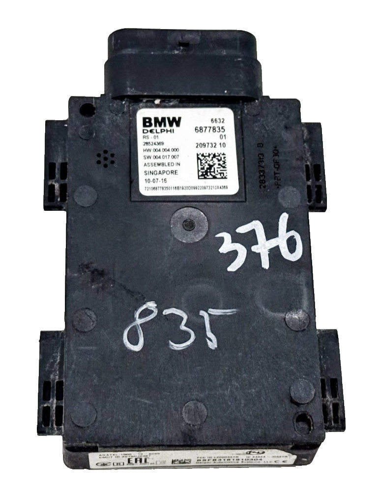2016-2020 BMW 5 7 X3 X4  FRONT / REAR BLIND SPOT RADAR SENSOR CONTROL MODULE OEM