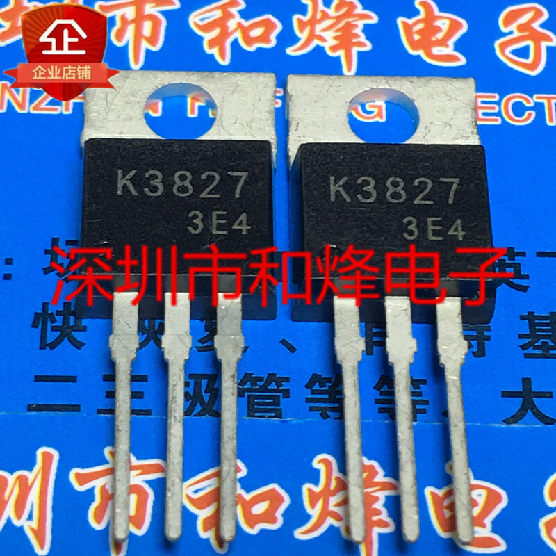 10PCS K3827 2SK3827 TO-220