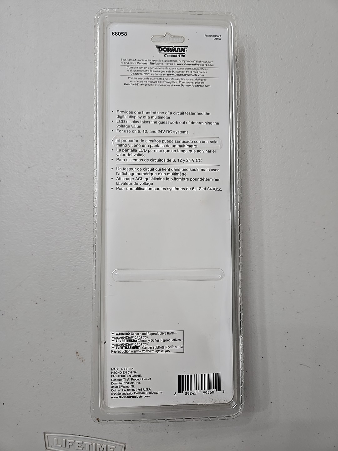 Electrical Multi-Tester Dorman 88058 Sealed