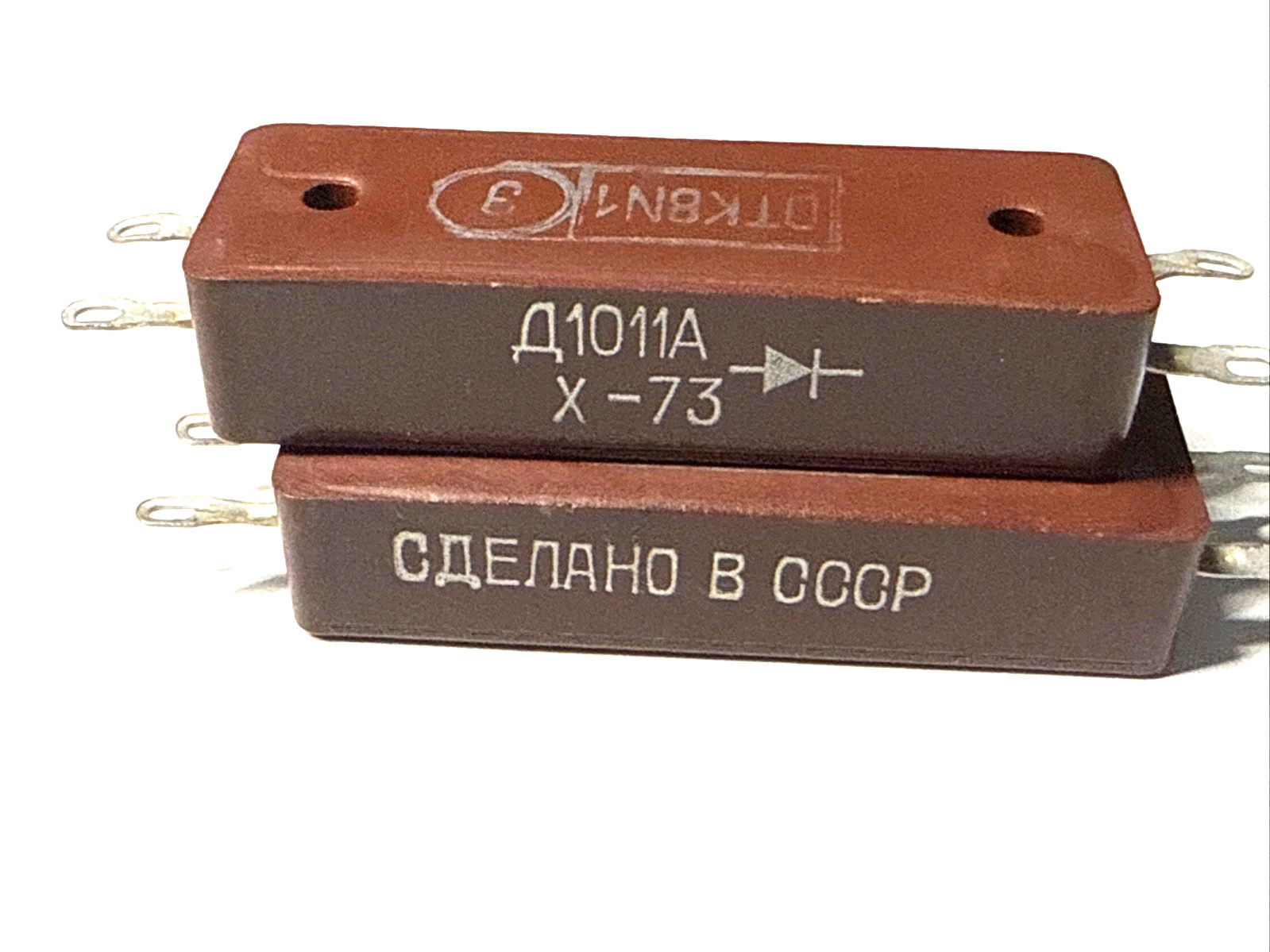 set of 2 x  D1011A / Д1011А Diode stacks  NOS . MILITARY GRADE dated OCT-1973