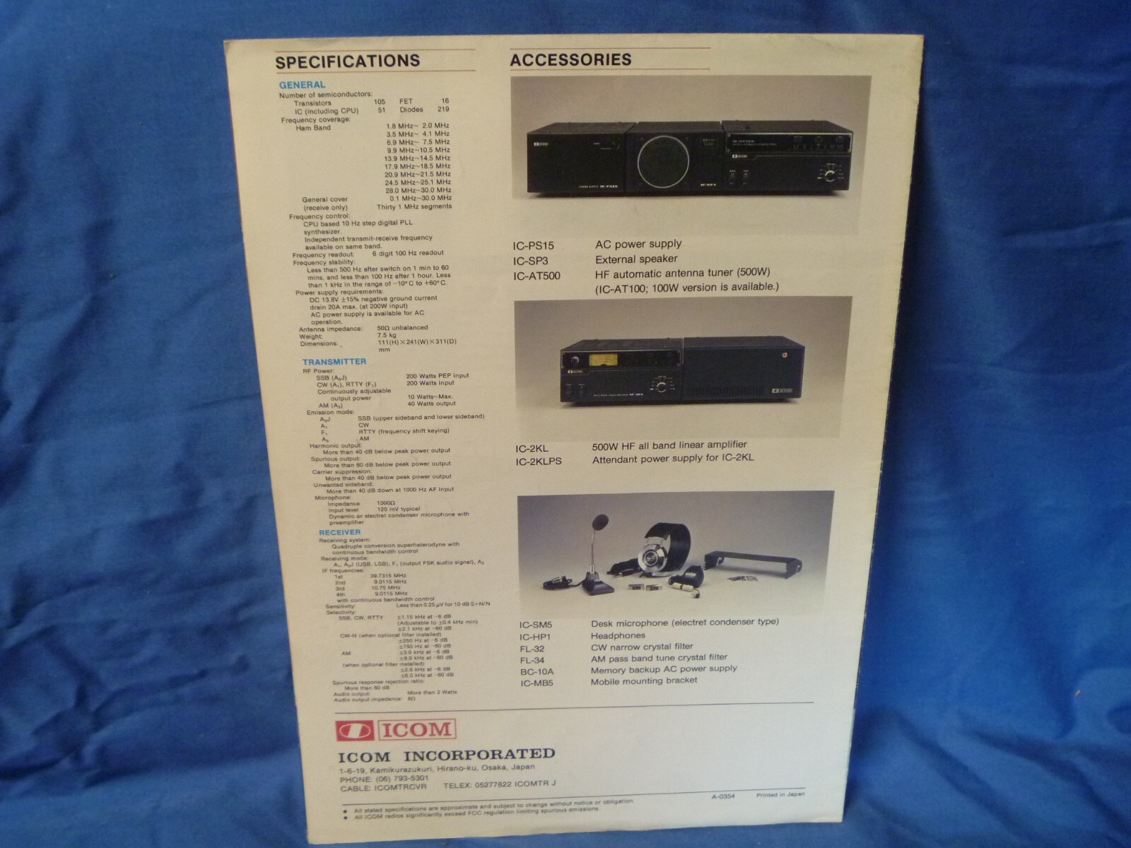 ICOM IC-720A Sales Brochure