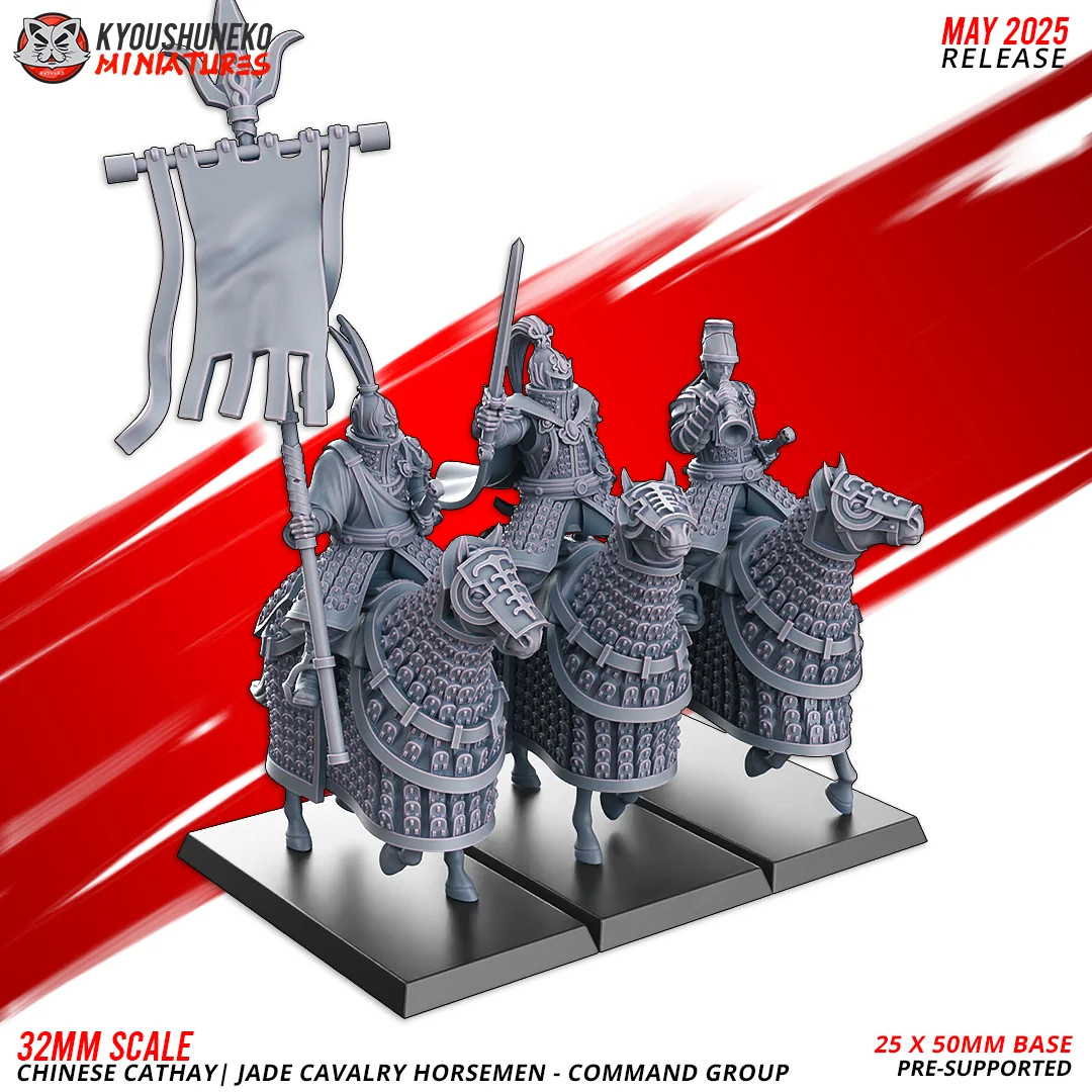 Jade Cavalry Horsemen - Command Group (Set of 3) - 28-32mm Resin Tabletop Mi