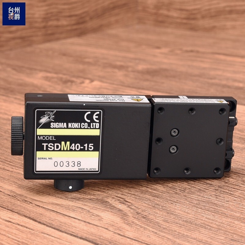 1PCS USED TSDM40-15