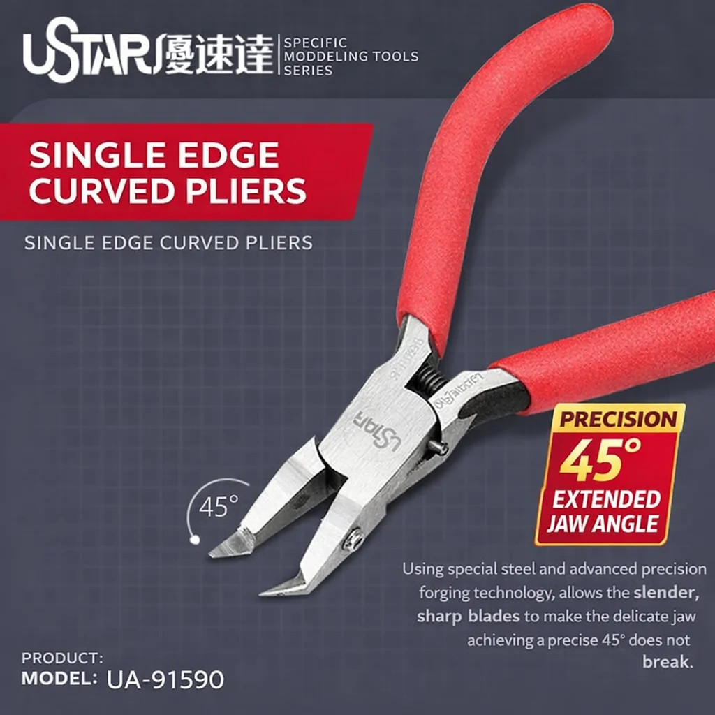 Ustar UA-91590 Ultra-thin Single-Blade Bent Nose Nipper with 45° Angled Tip