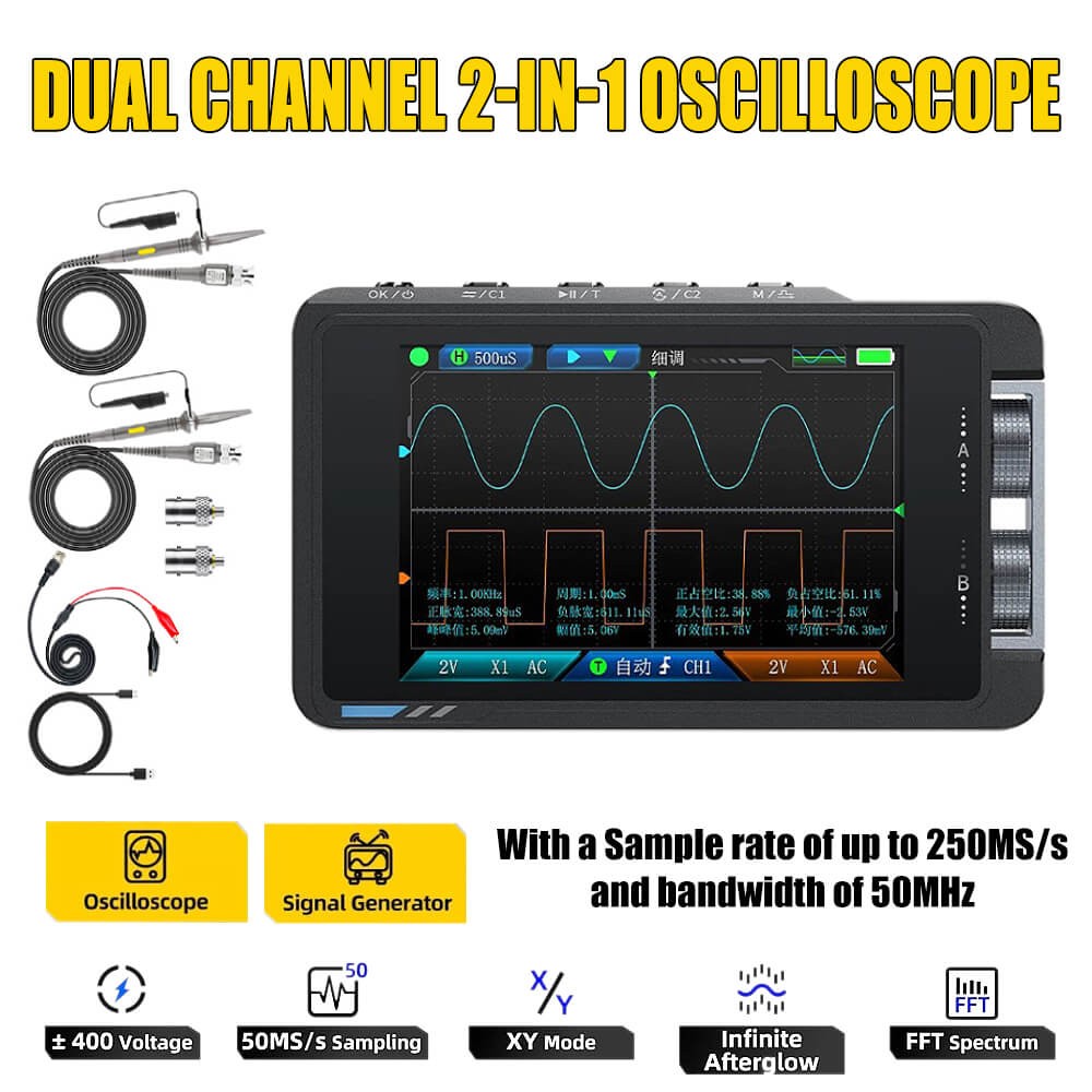 Digital Oscilloscope Multilingual Support with 3.5" Color Screen DS215H