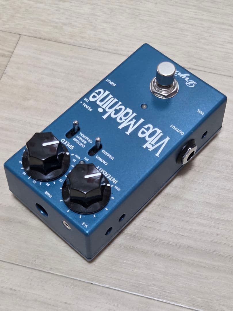 DryBell Vibe Machine V-3 Chorus Vibrato