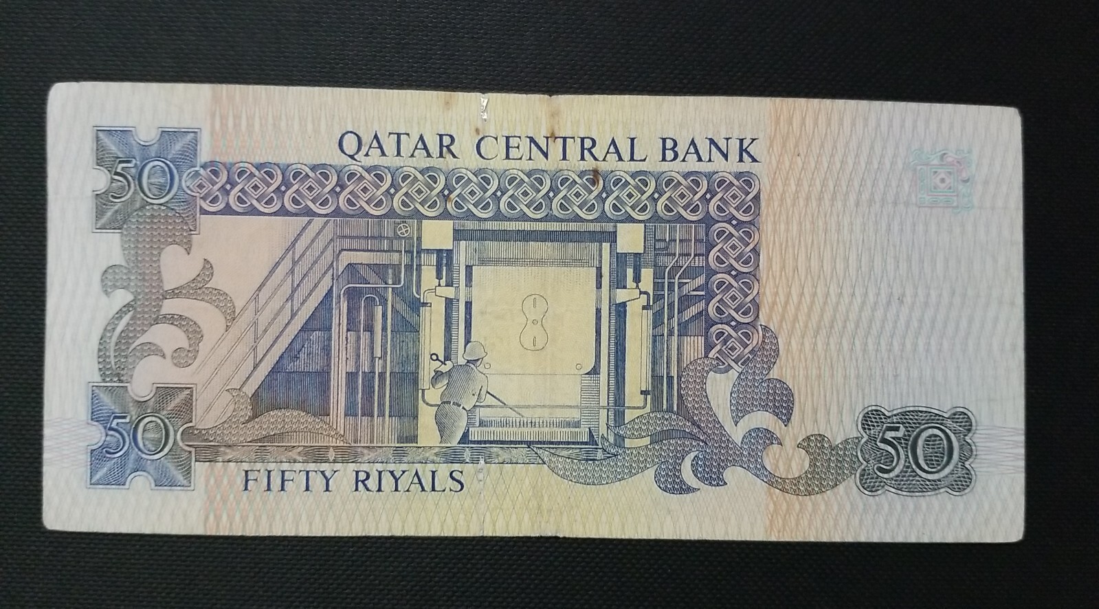 Qatar 50 Riyals, 1996, P 17, Rust, Ripped, Annotations, Circulated