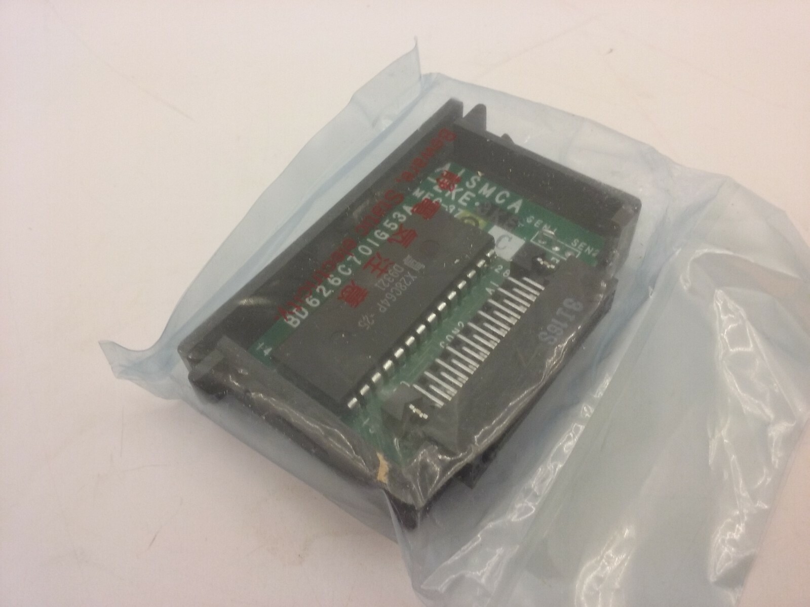MITSUBISHI A1SMCA-2KE MEMORY CASSETTE MODULE 2K STEP NIB