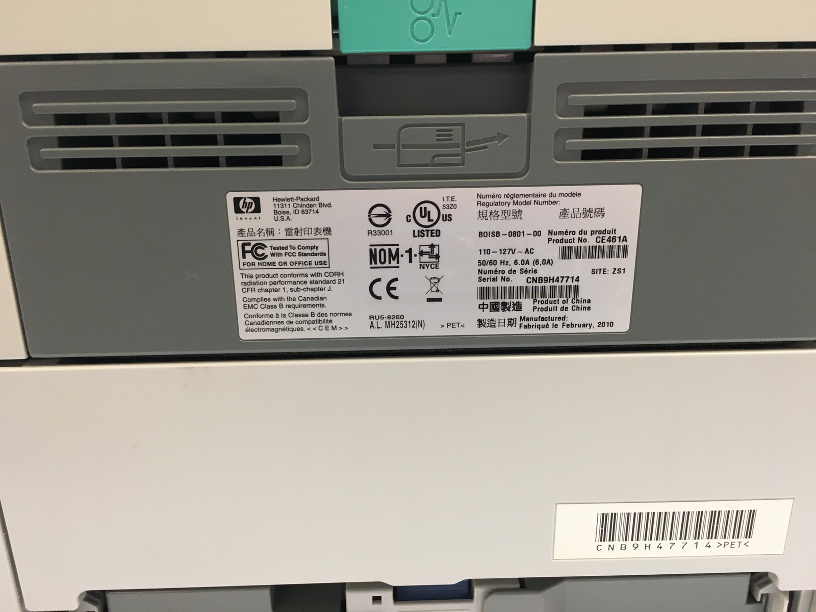 HP LaserJet P2035 CE461A Monochrome Laser Printer 15K Pg Ct No Toner Included