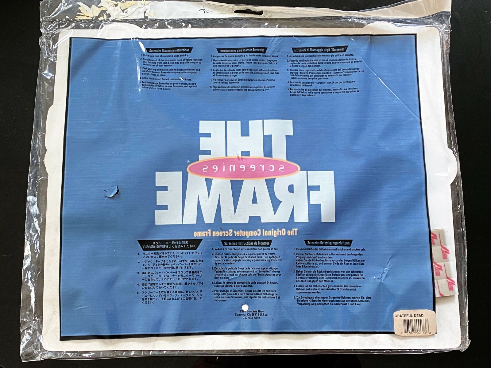 Grateful Dead computer screen frame 13" Screen *Brand New*