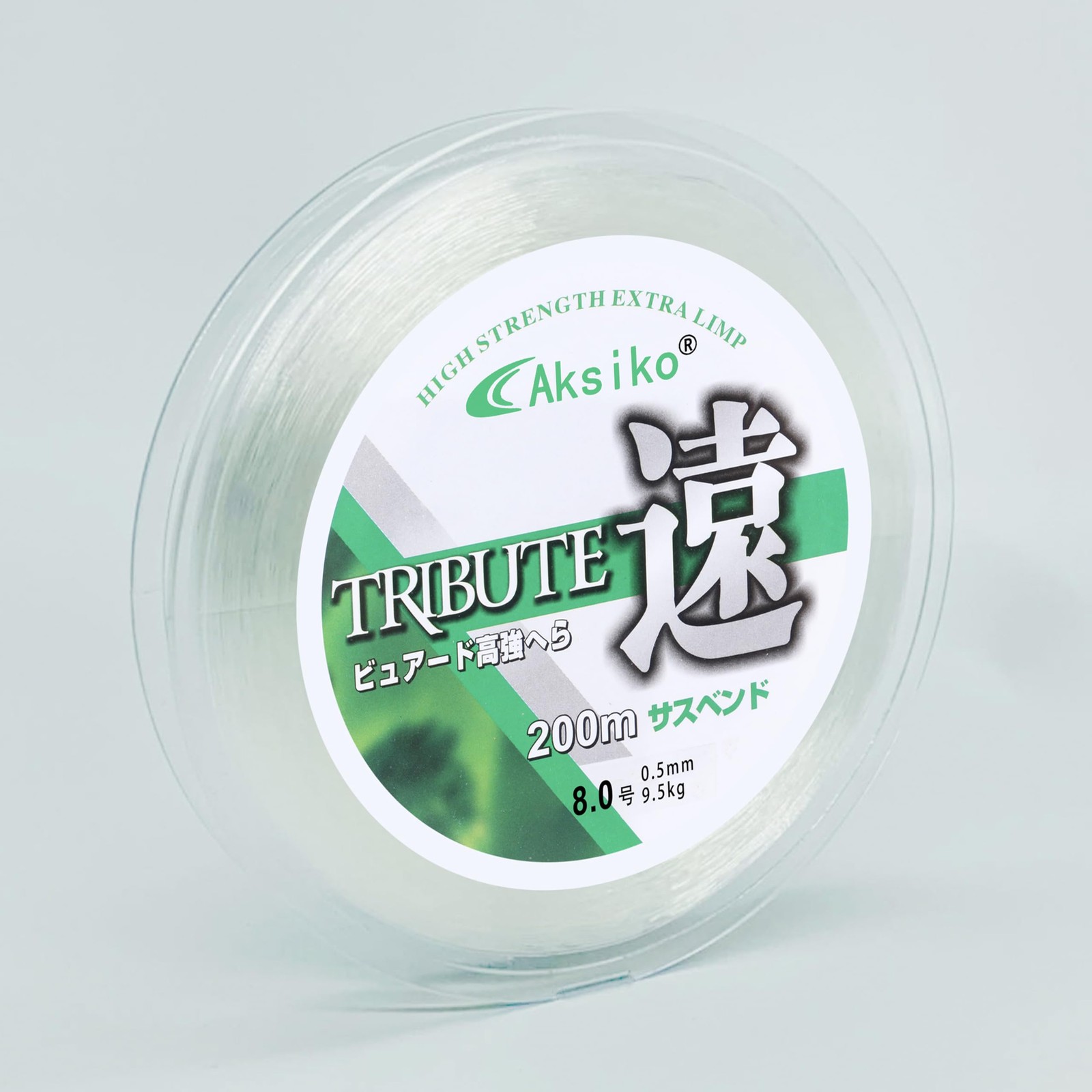 Clear Fishing Line, 656ft Nylon Fishing Wire String, Clear Beading String Cor...