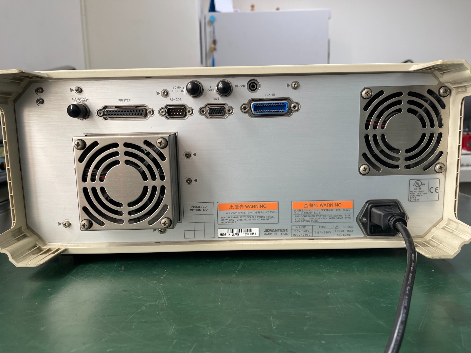 Advantest R3132 Spectrum Analyzer 9KHz - 3GHz