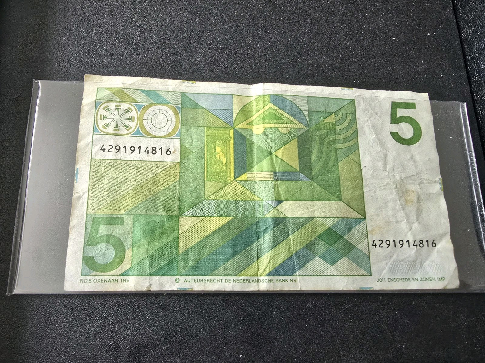 1973 NETHERLANDS 5 GULDEN NOTE ISSUED 28.03. 1973