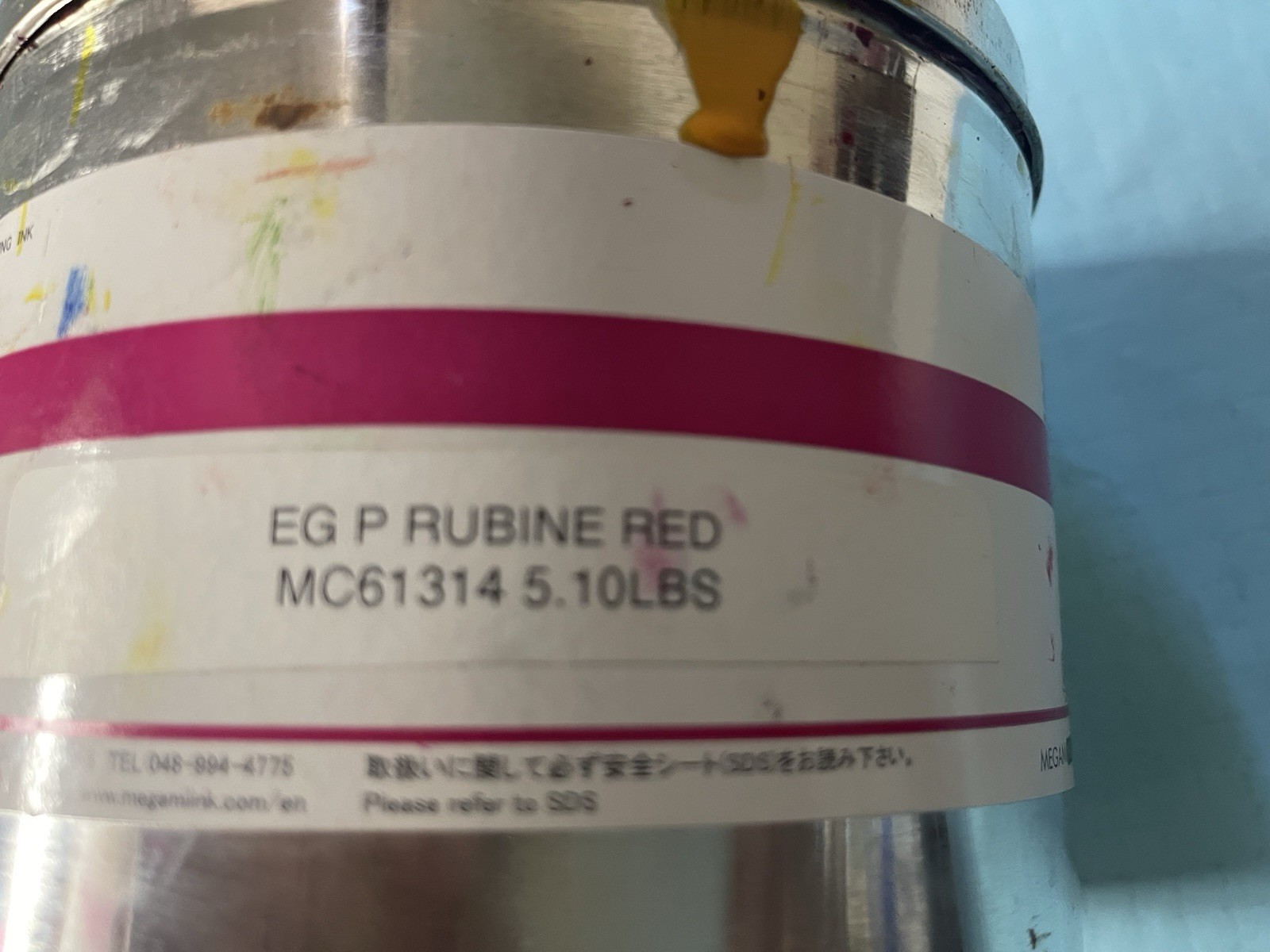 Offset Printing Ink