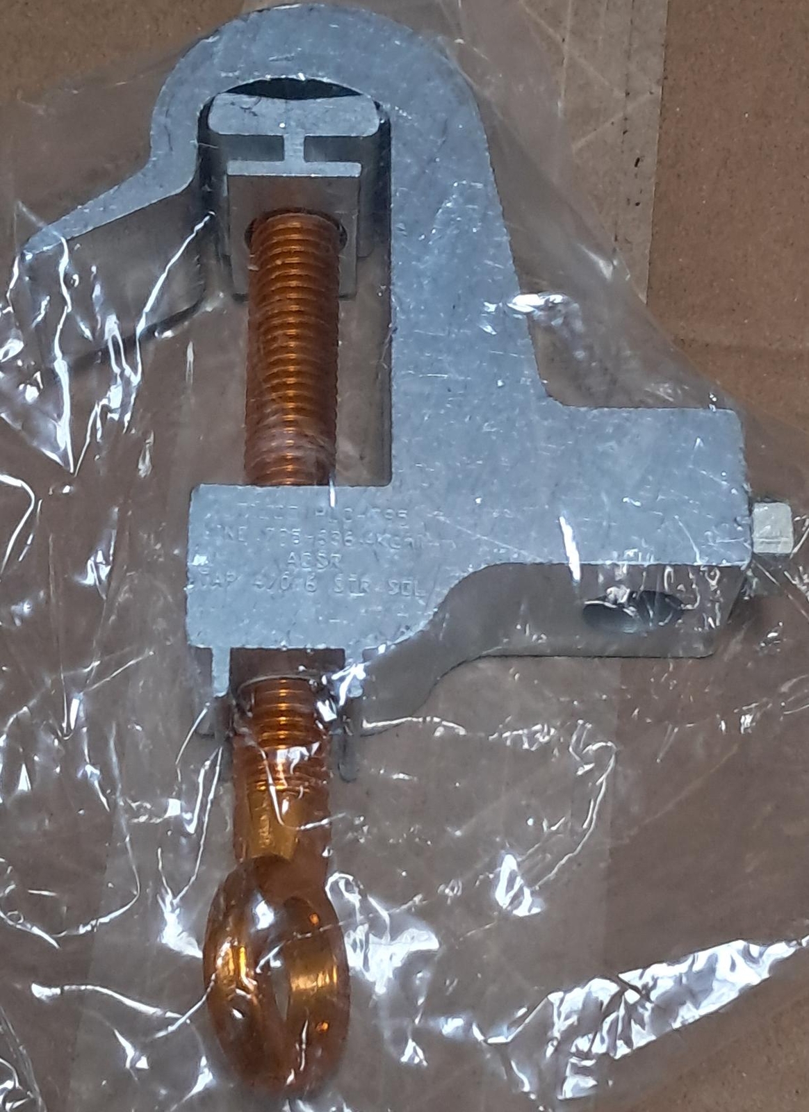 Lot of 25 ILSCO UTILICO HLC-795 Hot Line Clamp, Aluminum Alloy, ACSR to CU/AL