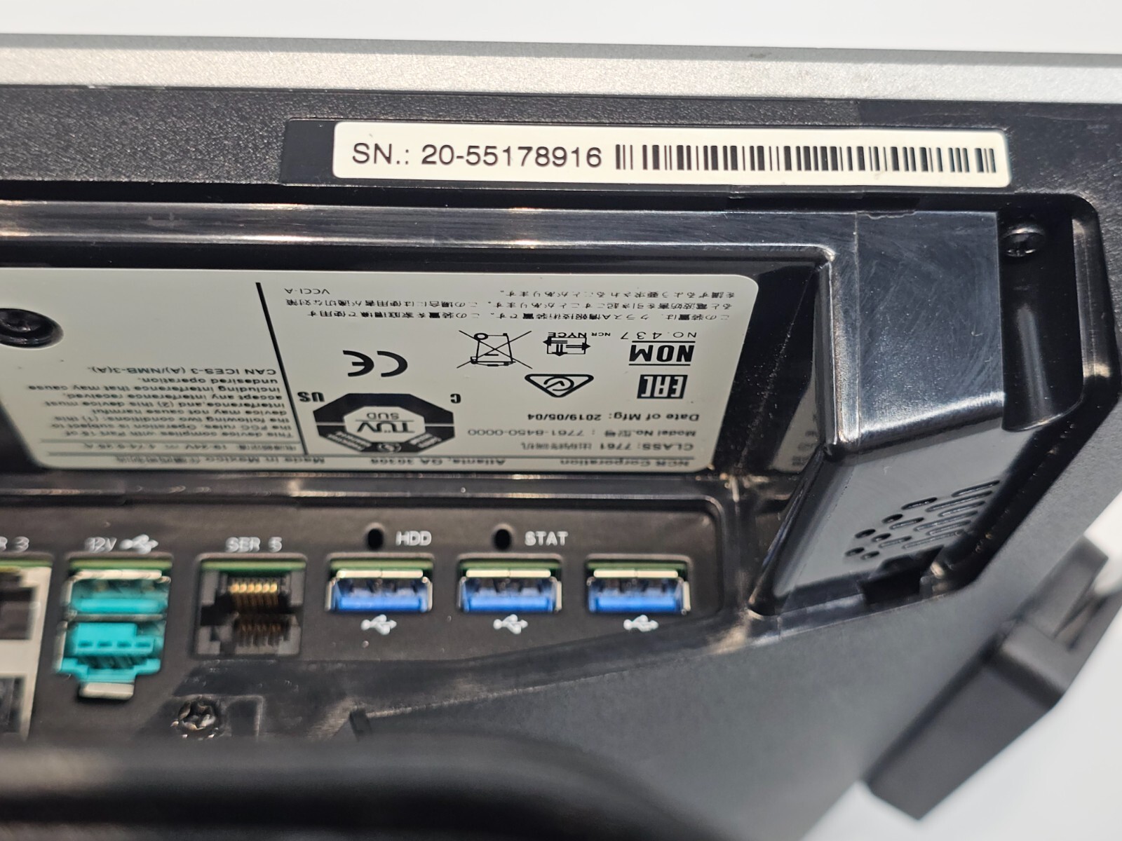 NCR 7761-8450-0000 TouchScreen POS System