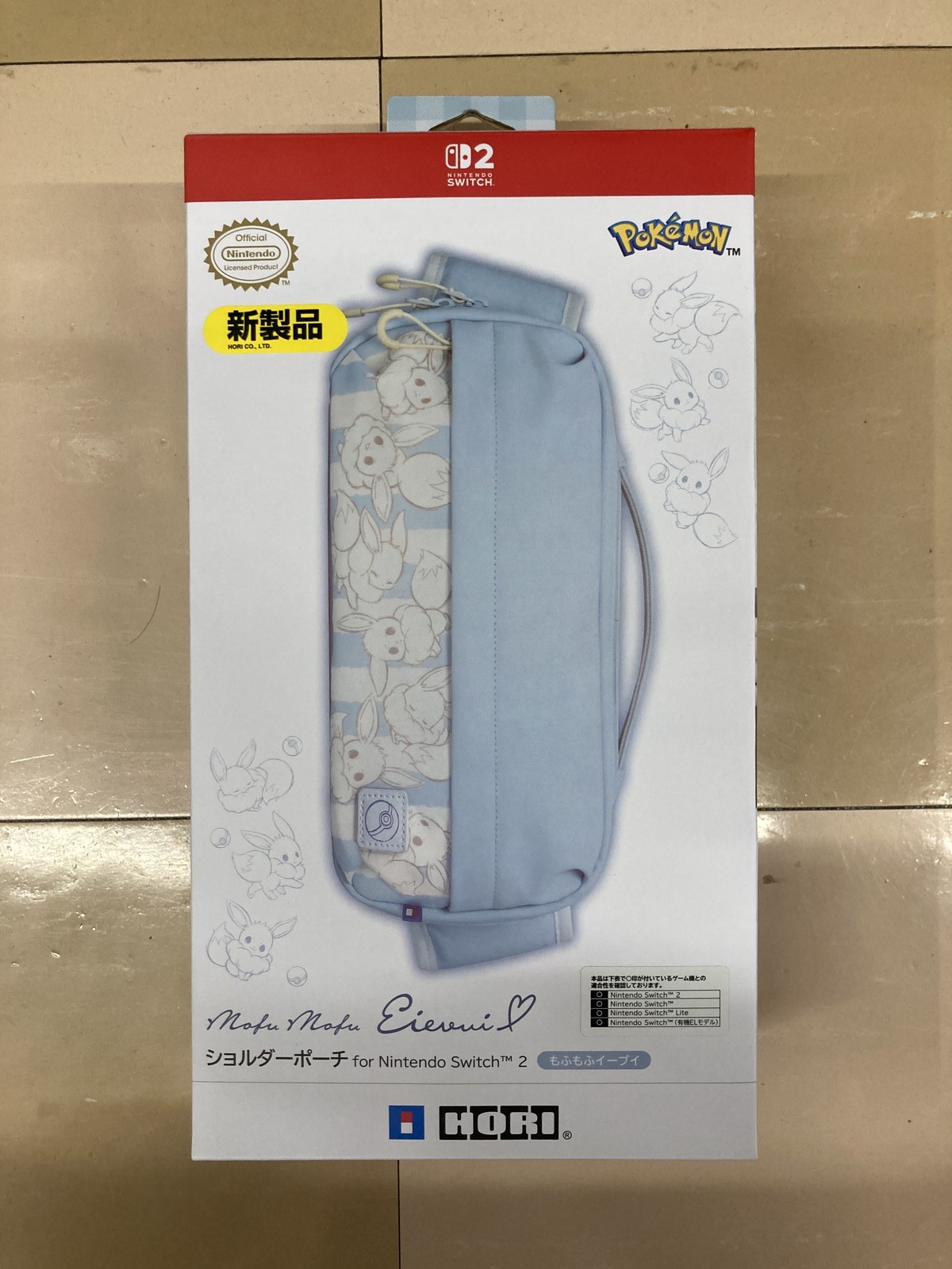 HORI Nintendo Switch 2 Shoulder Pouch Fluffy Eevee NSX-087 New in Box from Japan