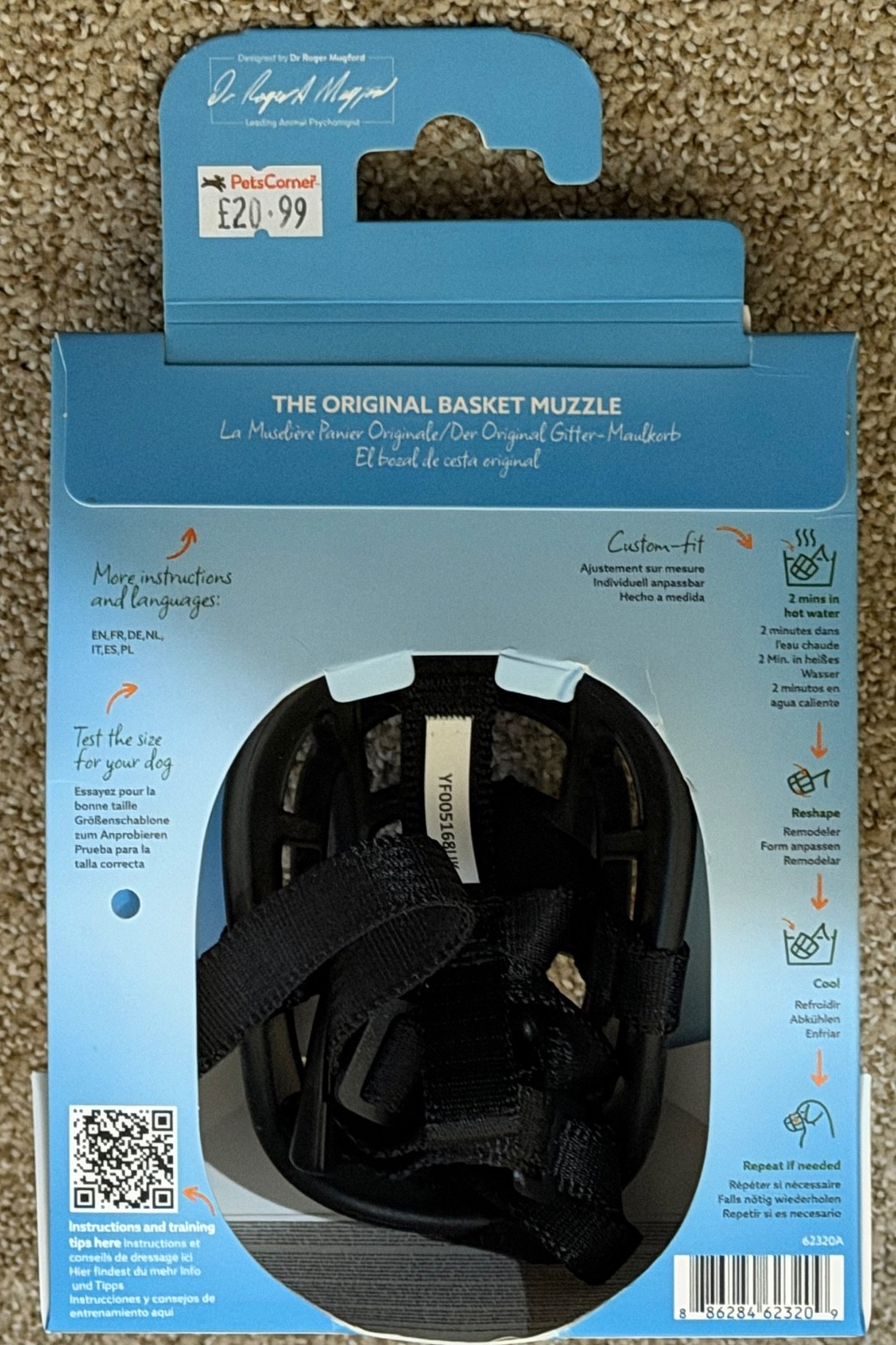 Baskerville Ultra Basket Muzzle Size 3 for Dogs (Black - new/unused)