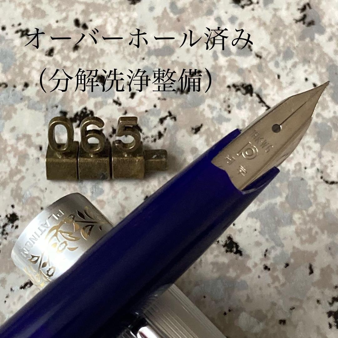 #065 Overhauled fountain pen PLATINUM 18k WG