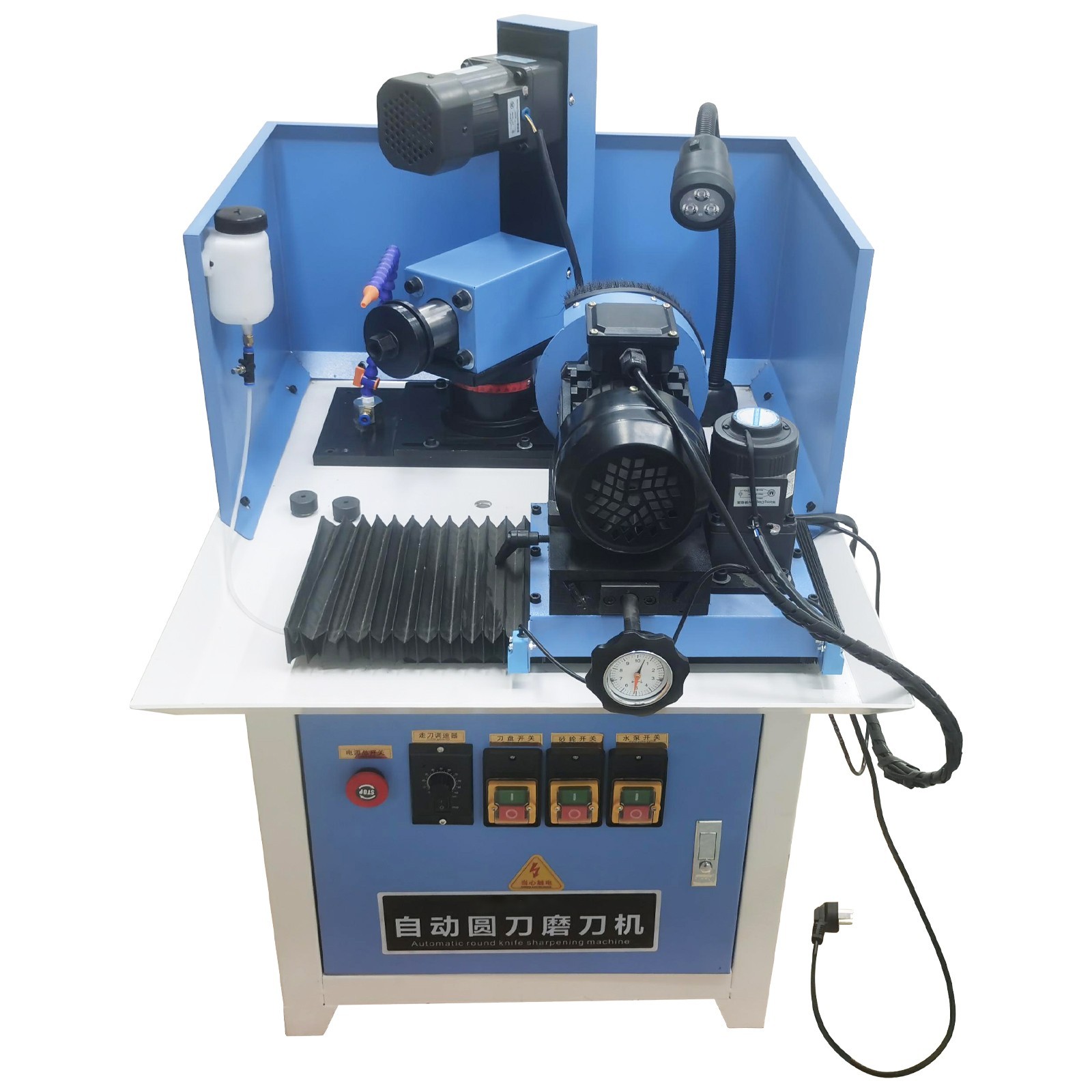 Automatic Round Blade Sharpener 220V Circular Knife Grinder Dia. 1.97''-11.81''