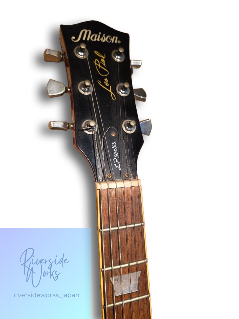 Maison Guitar
