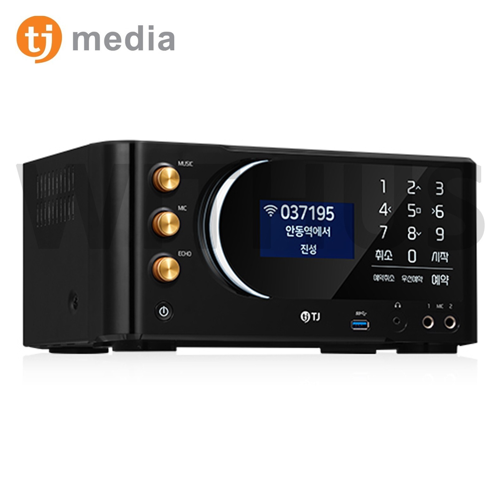 TJ Media TKR-370HK Home Karaoke Machine+TMW-100B Wireless Mic+Remote+Song Book