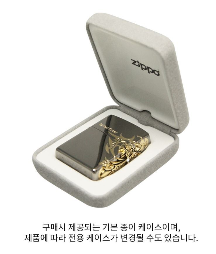 Zippo Lighter Side Tribal Cross BK Windproof