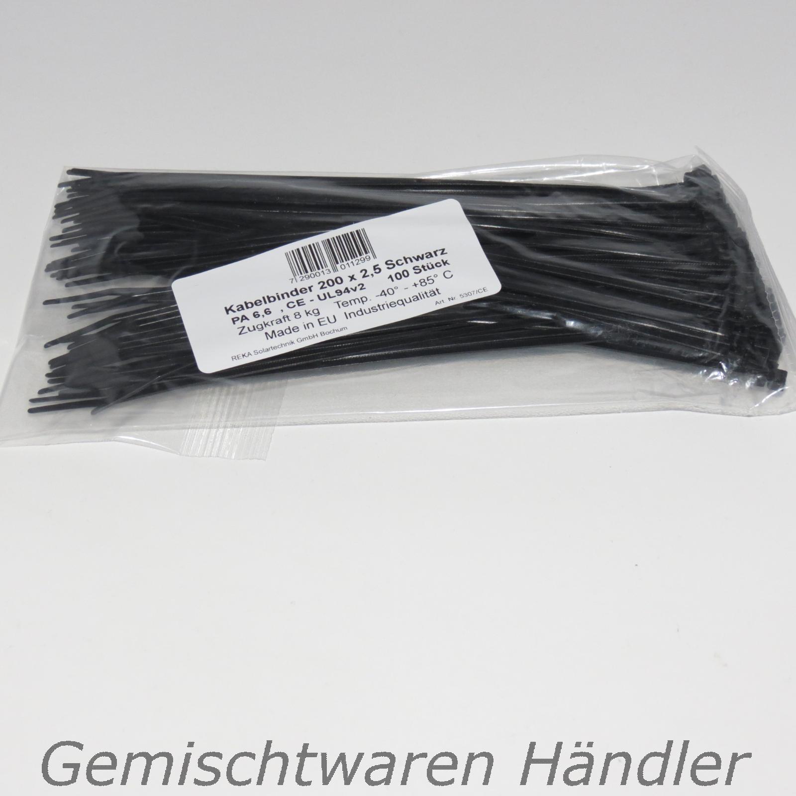 *NEW* 100 Cable Ties Industrial Grade Black 200mm x 2.5mm Cable Ties Set