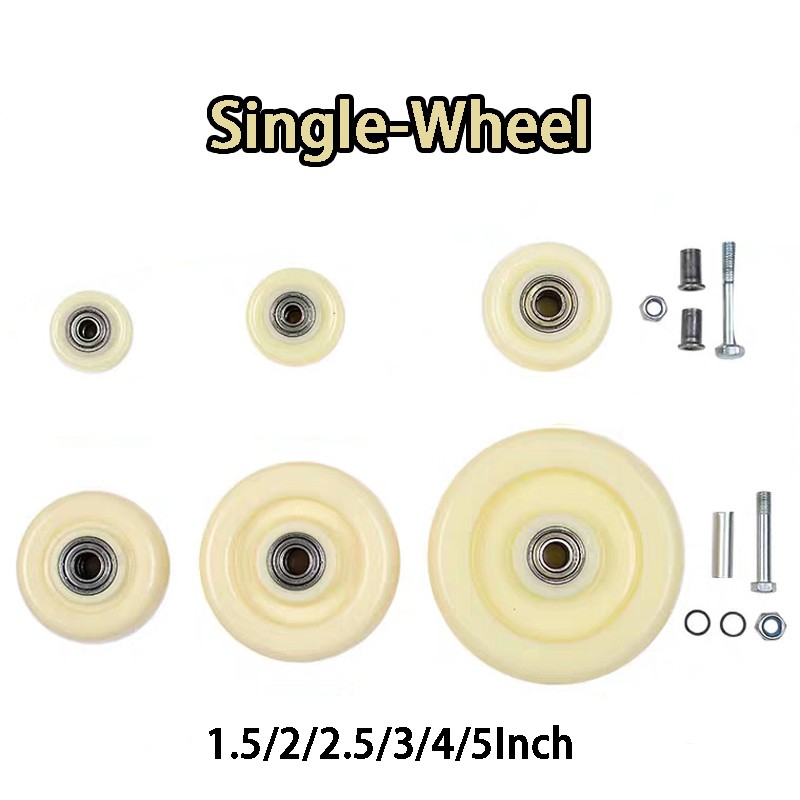 Heavy Duty Castors Single-Wheel 1.5/2/2.5/3/4/5inch Nylon Industrial Wheel