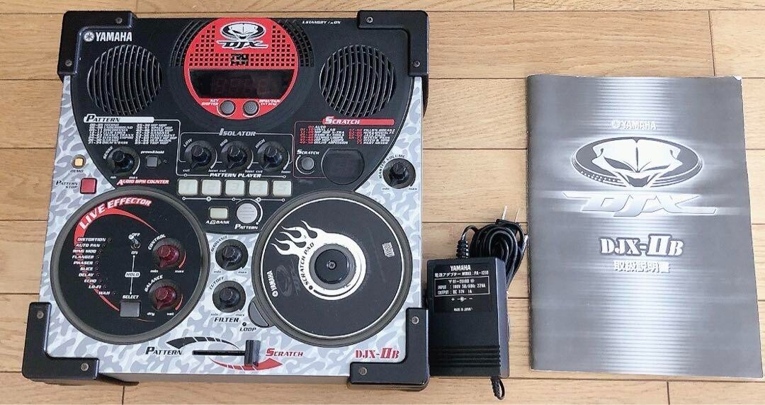 YAMAHA DJX-IIB DJ Mixer Rhythm Machine Sequencer Effector DJXIIB w/ Adapter